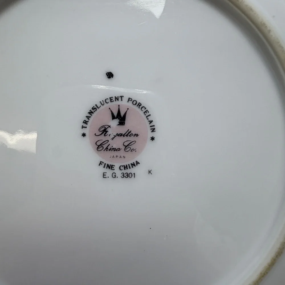 Royalton China Co E.G. 3301 Translucent Porcelain 9 inch Serving‎ Bowl Japan
